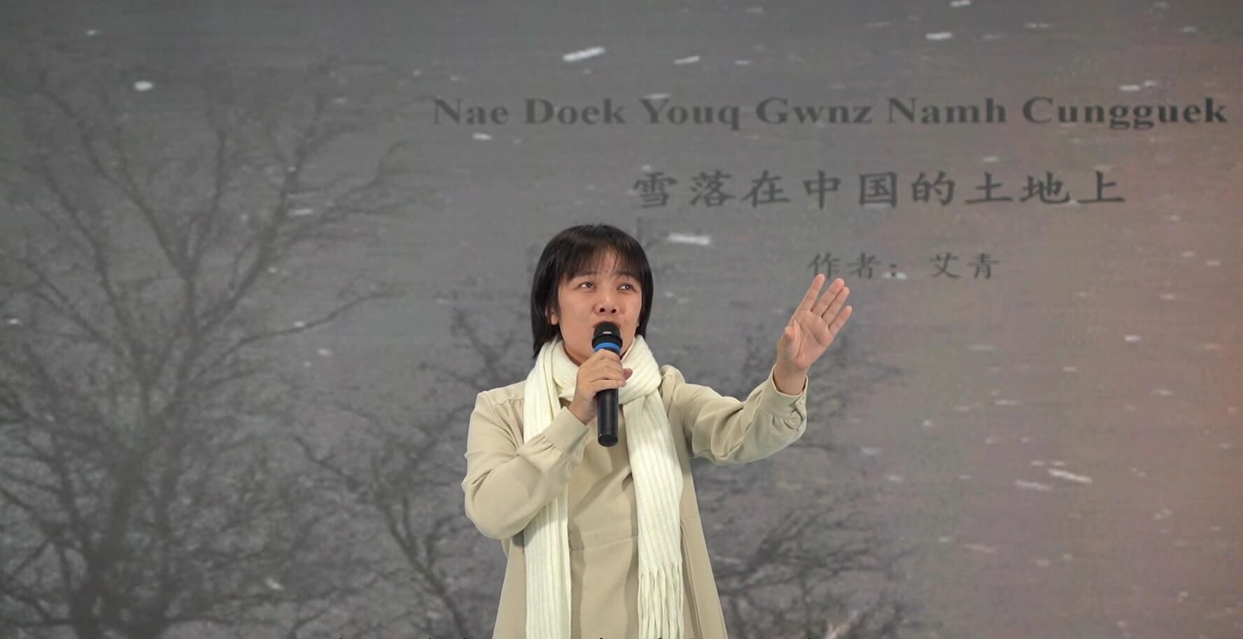 betway必威西汉姆联