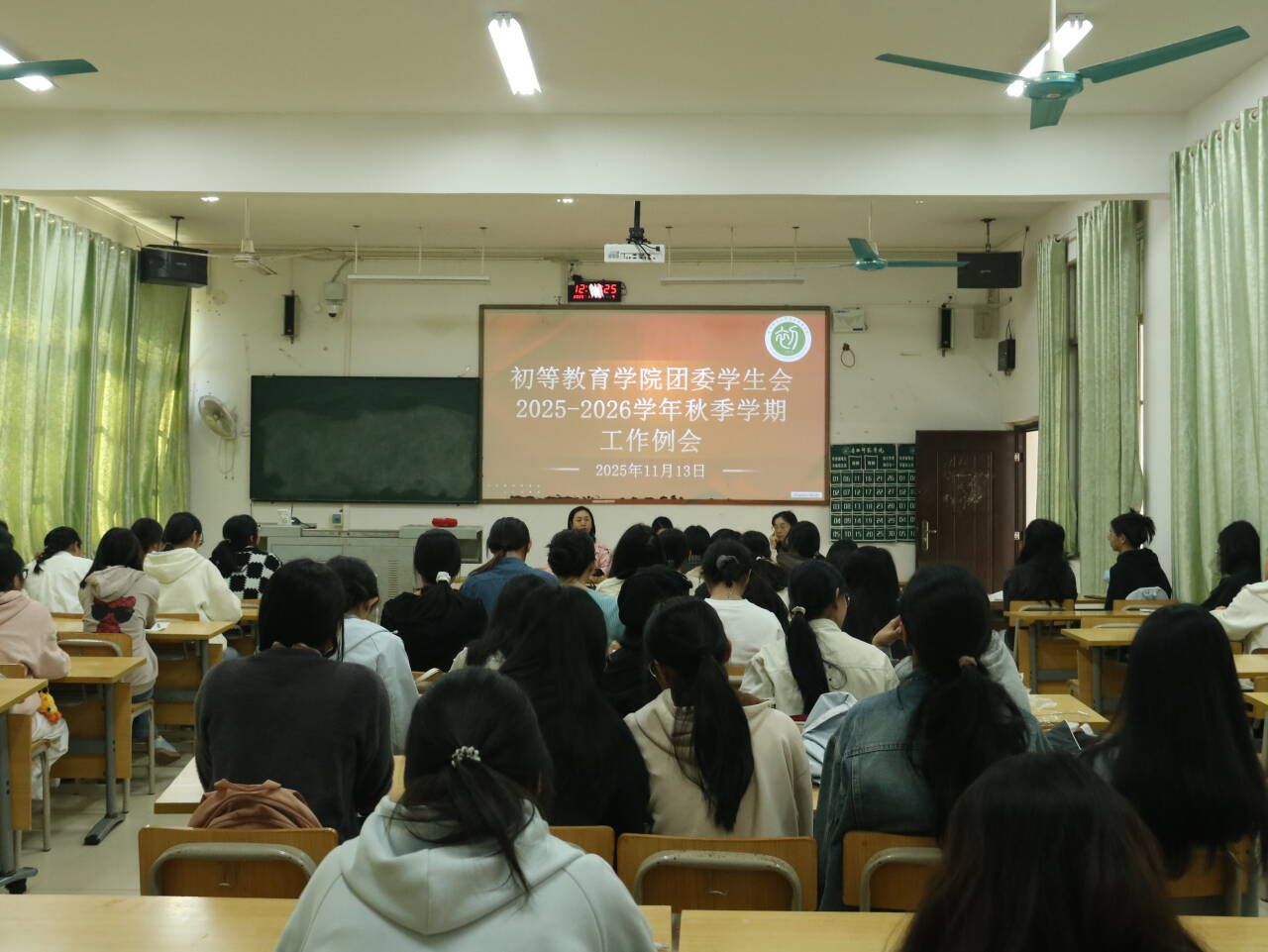 betway必威西汉姆联