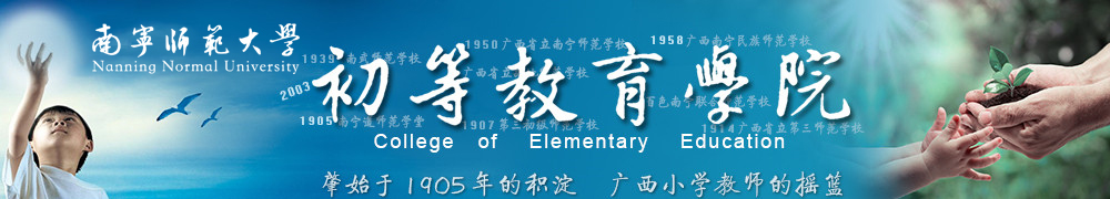 betway必威西汉姆联